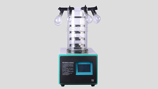 不清洗真空冷凍干燥機會(huì )有什么危害？