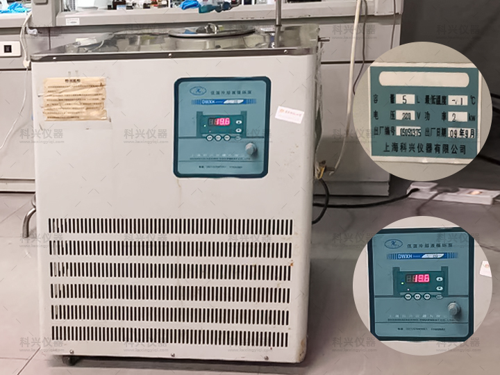 上?？婆d儀器與某師范大學(xué)合作九年現場(chǎng)