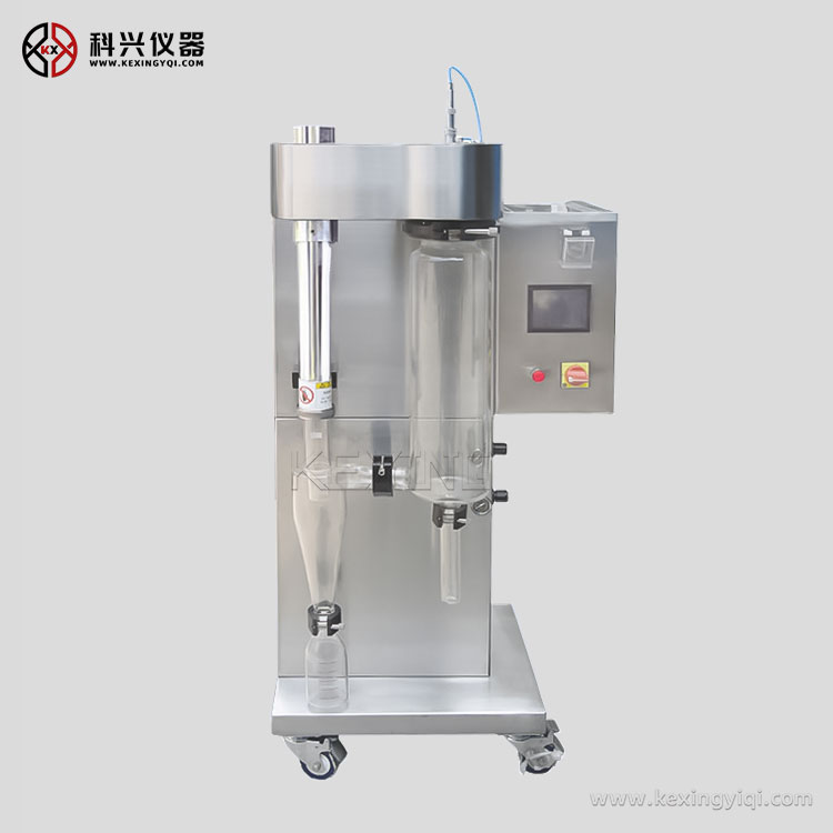實(shí)驗室噴霧干燥機